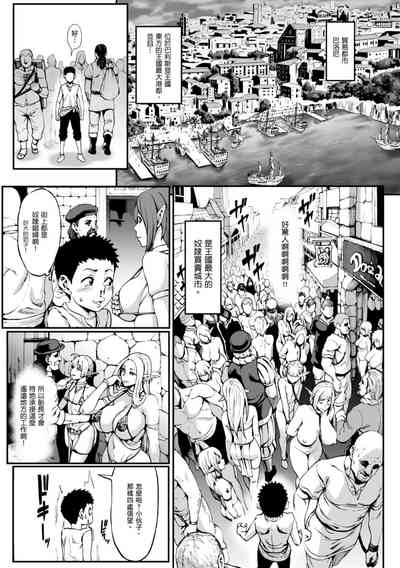 第85頁圖