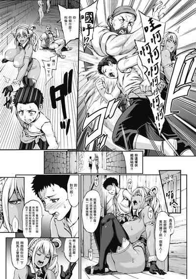 第93頁圖