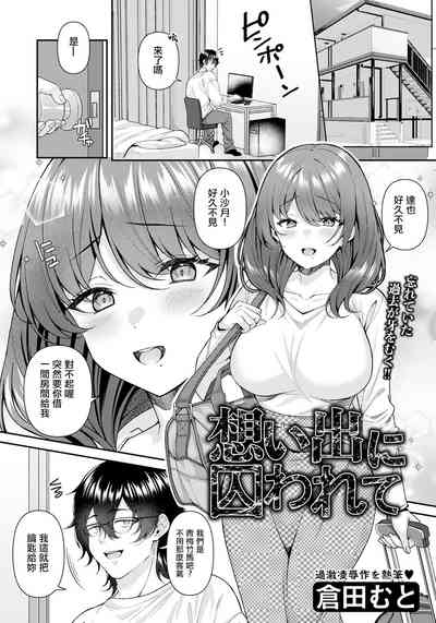 第1页图