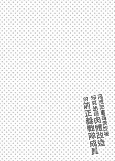 第25页图