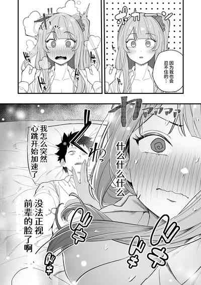 第33页图