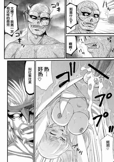 第13頁圖