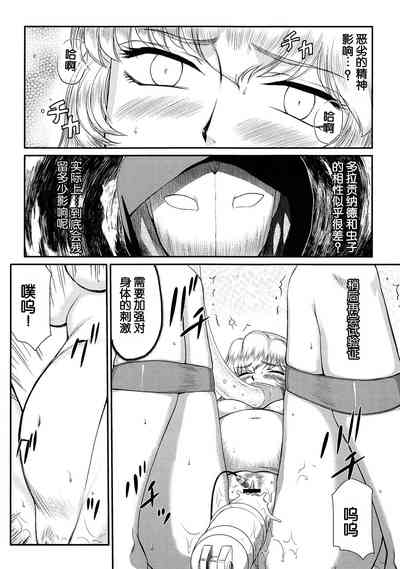 第25頁圖