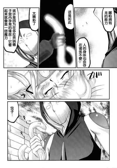 第33頁圖