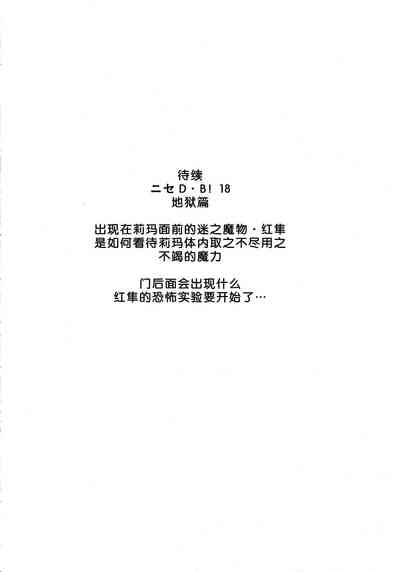 第37頁圖