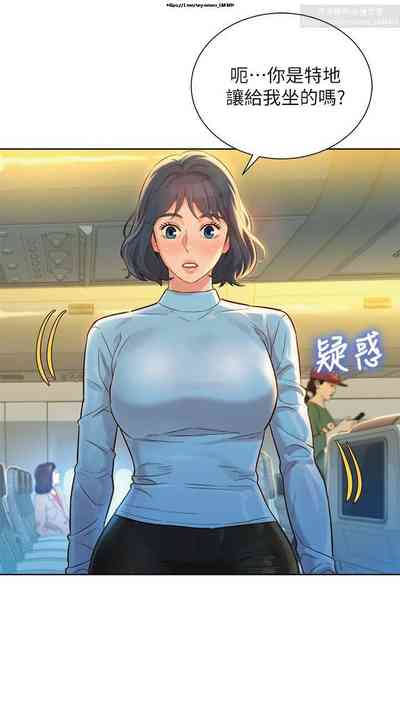 第13頁圖