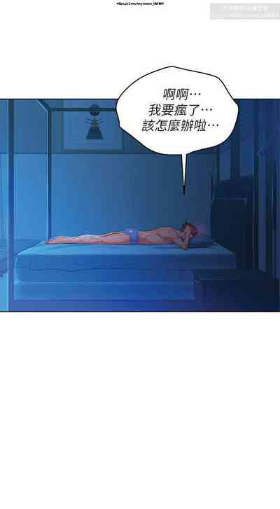 第141頁圖