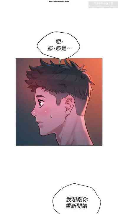 第149頁圖