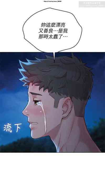 第173頁圖