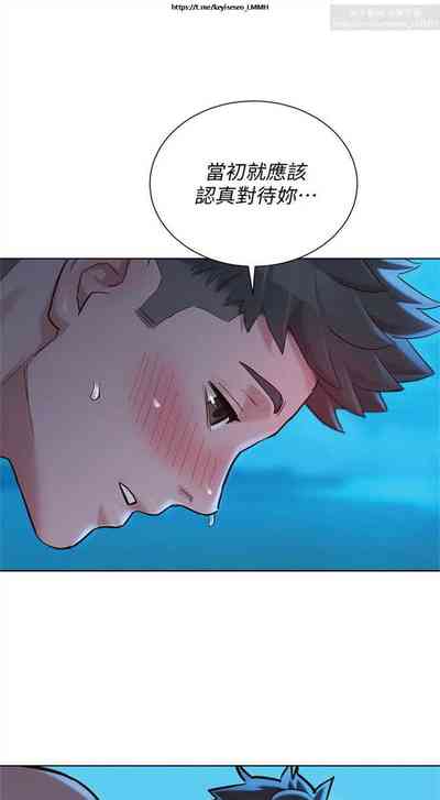 第197頁圖
