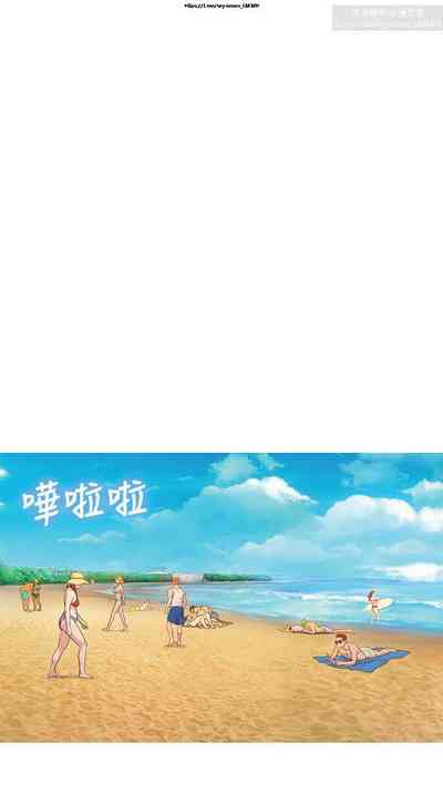 第205頁圖