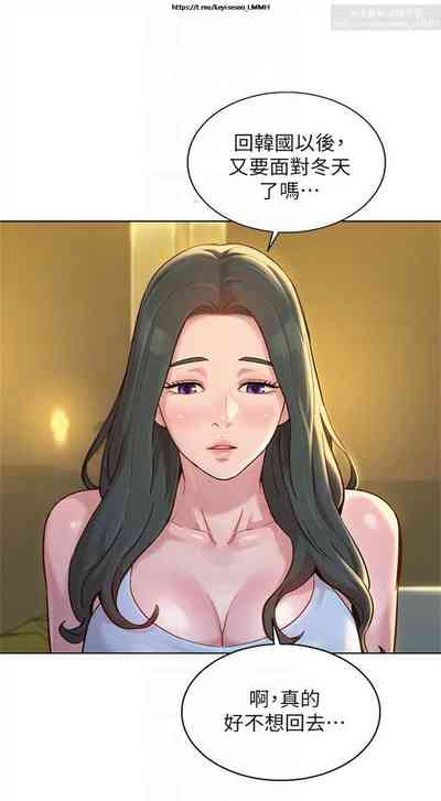 第225頁圖