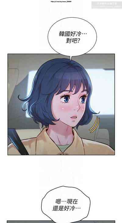 第233頁圖