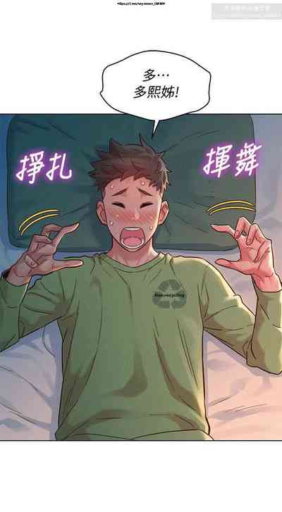 第245頁圖