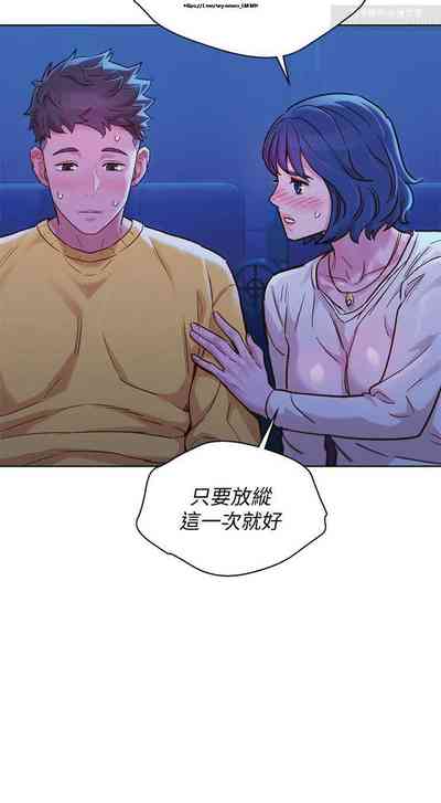 第257頁圖