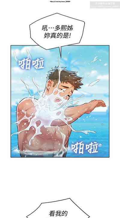 第25頁圖