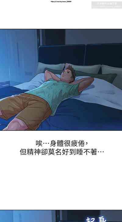第29頁圖
