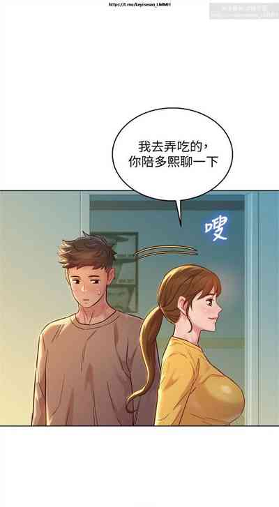 第305頁圖