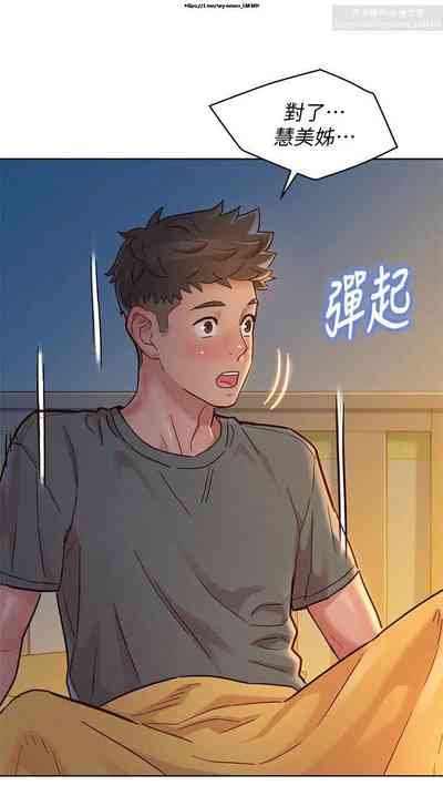 第321頁圖