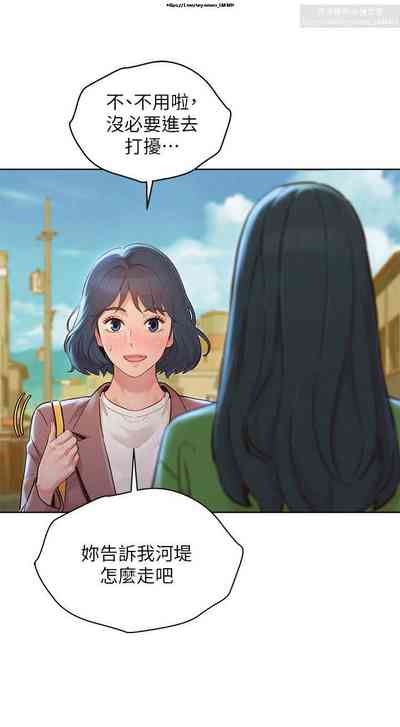 第337頁圖