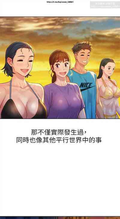 第357頁圖