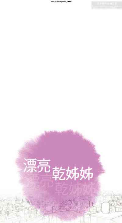 第65頁圖