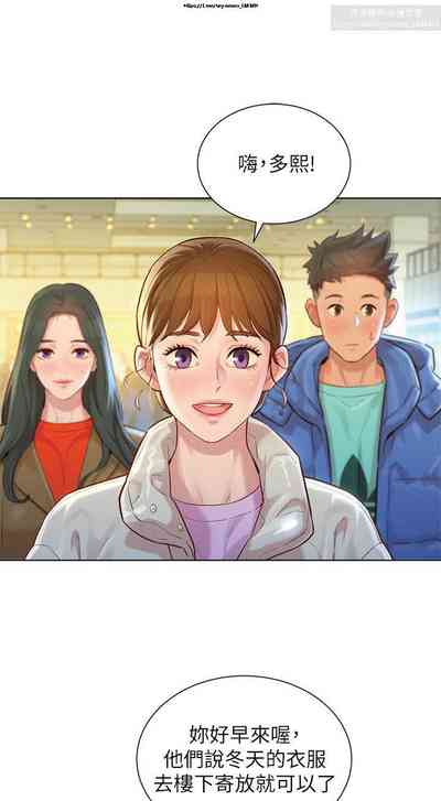 第9頁圖