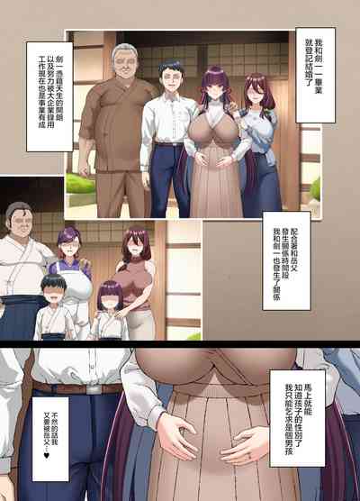 第53頁圖