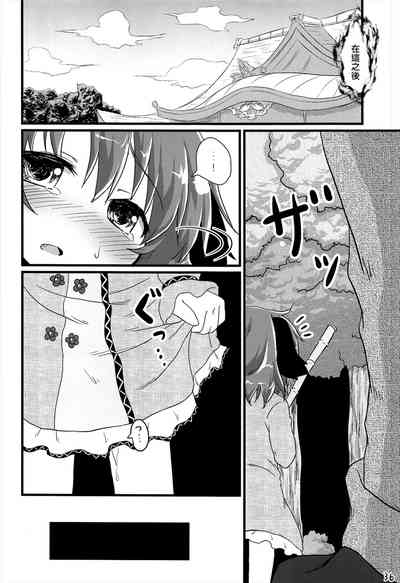 第37頁圖
