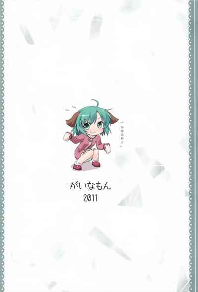 第41頁圖
