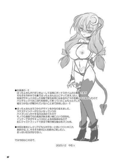 第25页图