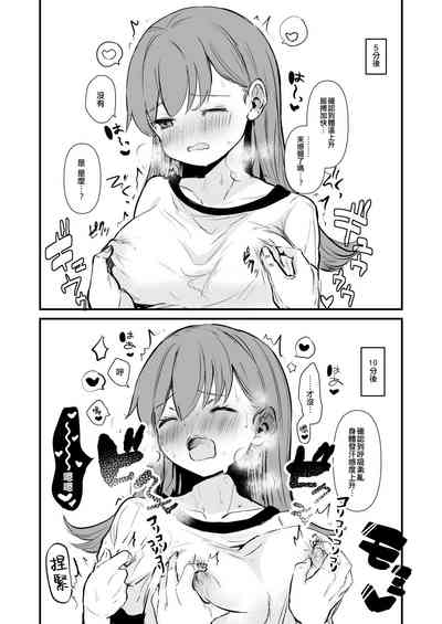 第5頁圖