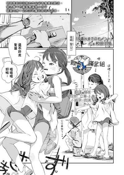 第1页图