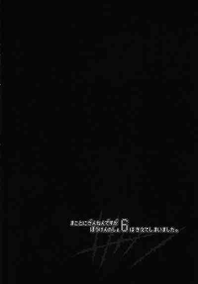 第125頁圖