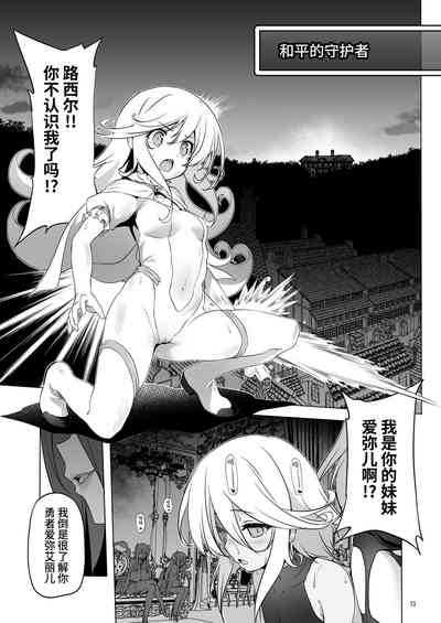 第169頁圖