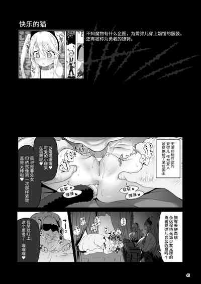 第201頁圖