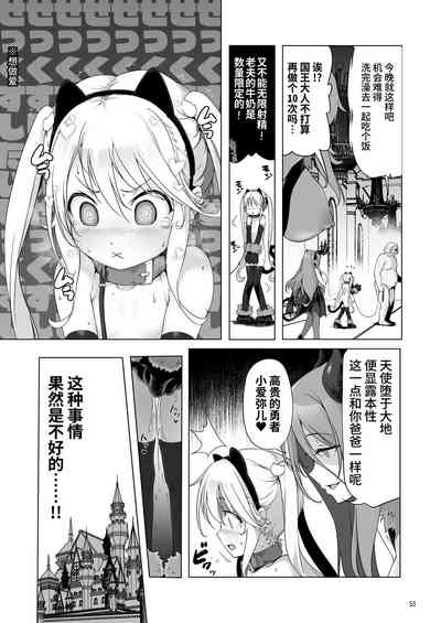 第209頁圖