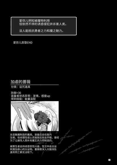 第217頁圖