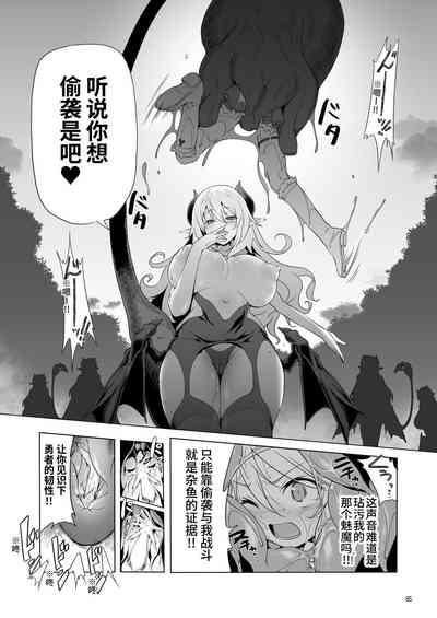 第221頁圖