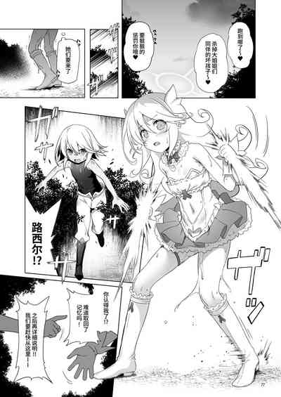 第233頁圖