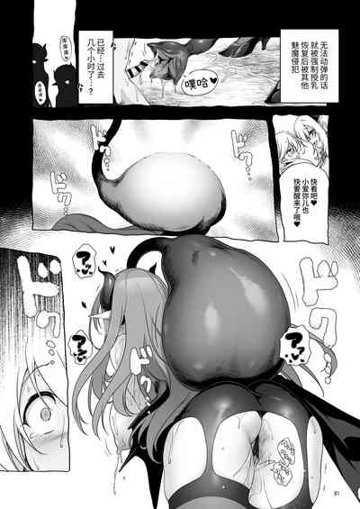 第237頁圖