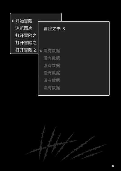 第241頁圖