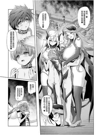 第281頁圖