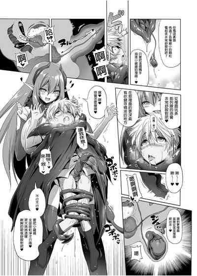 第293頁圖