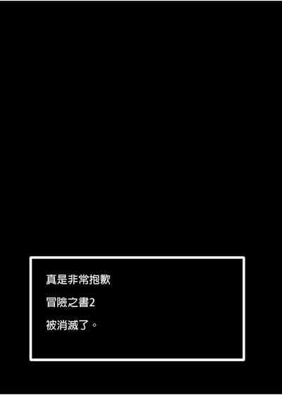 第301頁圖