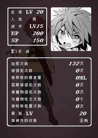 第309頁圖
