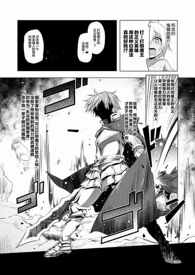第369頁圖