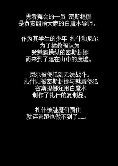 第377頁圖