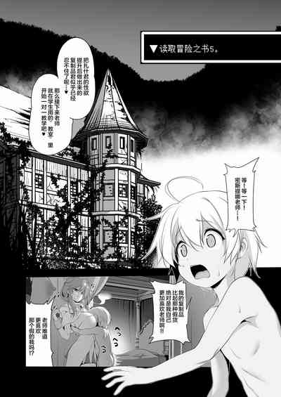第381頁圖