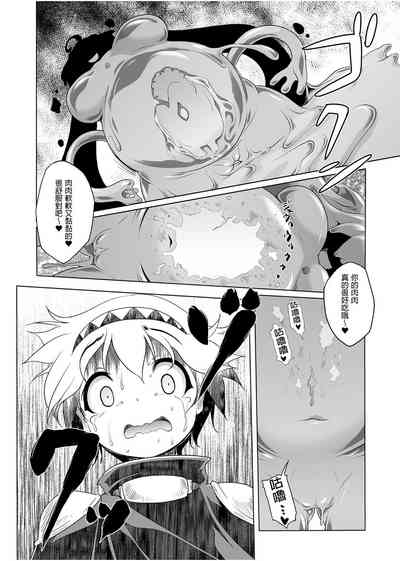 第45頁圖